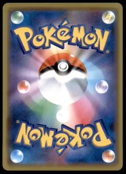 Pretend Comedian Pikachu 407/SM-P PM Center Osaka DX Opening 2019 Japanese Card - Image 4