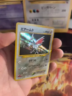 Pokemon Karte Card Skarmory Panzaeron Neo Genesis 2000 Holo Wotc japanese NM- - Image 5