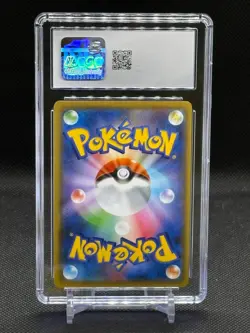 Vaporeon V 2021 Pokemon Japanese Eevee Heroes Holo #015/069 CGC Gem Mint 10 - Image 2