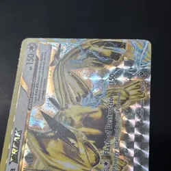 Lugia BREAK 79/124 Pokemon Fates Collide MP - Image 3