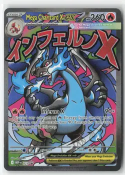 Mega Charizard X ex - 023 023 Holo Promo ME: Mega Evolution Promo Pokemon NM - Image 1