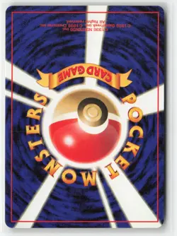 Meowth NO. 052 Non Holo Common Jungle Pokemon Japanese Near Mint - Image 2