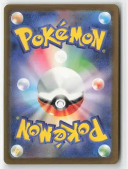 Vanillish 070/066 Art Rare Future Flash Pokemon Japanese Near Mint - Image 2