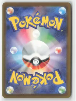 Mega Diancie ex 227/193 holo Mega Attack Rare MEGA Dream ex Pokemon Japanese NM - Image 2