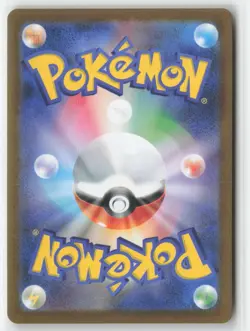 Yveltal ex 098/080 Super Rare Nihil Zero Pokemon Japanese Near Mint - Image 2