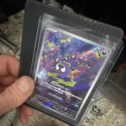 Pokemon TCG Gastly 080/071 SV5K Wild Force Art Rare Holo Japanese HP 60 - Image 3