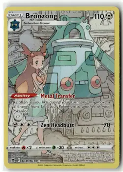 Bronzong TG11/TG30 Holo Astral Radiance Trainer Gallery Pokemon NM - Image 1