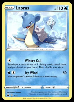 Lapras 6/15 Pokemon Card McDonald's 2022 110 HP Lightly Played K35 - Image 1