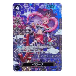 Perona OP06-093 SP SR The Azure Sea's Seven ONE PIECE Card Japanese 2025 NM - Image 1