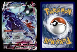Shadow Rider Calyrex VMAX TG18/TG30 Astral Radiance Trainer Gallery Pokemon Card - Image 1