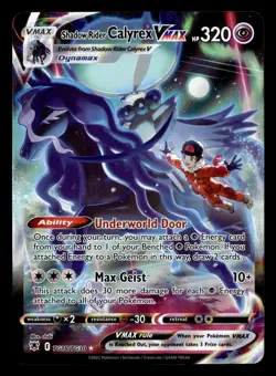 Shadow Rider Calyrex VMAX TG18/TG30 Astral Radiance Trainer Gallery Pokemon Card - Image 2
