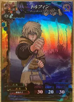 Vinland Saga x Lord of Vermilion 4 TCG Card Thorfinn Square Enix M. Yukimura - Image 1