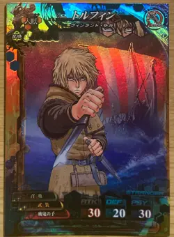 Vinland Saga x Lord of Vermilion 4 TCG Card Thorfinn Square Enix M. Yukimura - Image 2