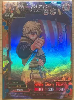 Vinland Saga x Lord of Vermilion 4 TCG Card Thorfinn Square Enix M. Yukimura - Image 4