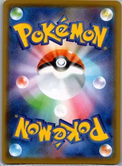 Ho-Oh 004/028 Japanese S8a: 25th Anniversary Collection - Pokemon Card - NM - Image 2