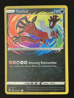 Yveltal 046/072 NM Shining Fates Amazing Rare Holo Pokemon TCG 2021 - Image 1
