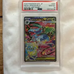 Pokemon 2025 JP M1l Mega Brave Mega Venusaur ex 087/063 SAR Holo PSA 10 - Image 1