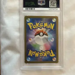 Pokemon 2025 JP M1l Mega Brave Mega Venusaur ex 087/063 SAR Holo PSA 10 - Image 2