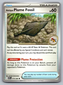 Pokemon TCG SV: White Flare Antique Plume Fossil 079/086 - Image 1