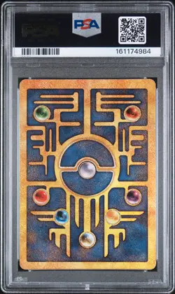 2000 POKEMON GAME MOVIE POKEMON 2000 MOVIE ANCIENT MEW PSA 10 - Image 2