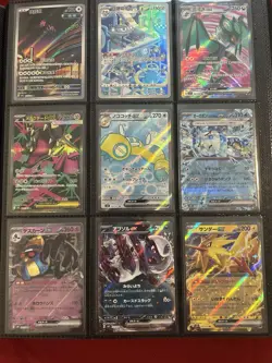 Binder of ~150 Pokemon Cards, Various Eras - Rares, Foils, Promos, and More - Image 3
