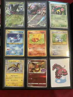 Binder of ~150 Pokemon Cards, Various Eras - Rares, Foils, Promos, and More - Image 4