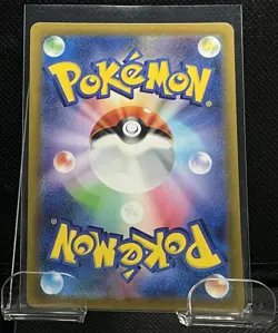 Hisuian Samurott V SAR 229/172 VSTAR Universe s12a Pokemon Card Japanese - Image 2