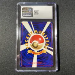 CGC 8.5 Misty's Seadra 1998 Gym Heroes Japanese 117 Holo Pokemon Card - Image 5