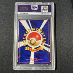 Pokemon TCG Feraligatr - 2000 P.M. Japanese Neo - Holo - PSA 8 - Image 2