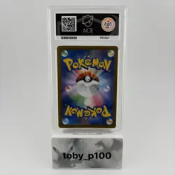 Pokemon Pikachu V 045/184 S8b VMAX Climax HOLO TCG 045 JP 2021 #045 - ACE 10 - Image 2