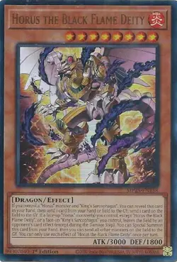 Yugioh! Horus the Black Flame Deity - MP25-EN158 - Ultra Rare - 1st Edition Near - Image 1