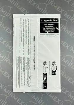 One Piece Booster Pack Event Pack Finalist Ver. CS 2023 English - Image 3