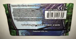 Pokemon Diamond & Pearl Secret Wonders Booster Pack - 10 cards - Image 4