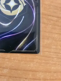 A Whole New World Lorcana Non Foil Promo 10/C1 - NM - Image 4
