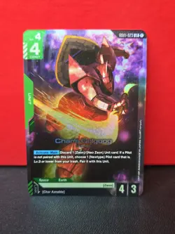 Gundam Card Game Newtype Rising Char’s Gelgoog GD01-023 LR - Image 5