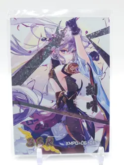 Goddess Story - Anime Waifu Trading Card - Keqing - Image 1