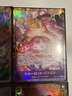 One Piece Trading Cards Japanese Alternate Art Foil OP11 SR, SEC, R Near Mint - Image 3