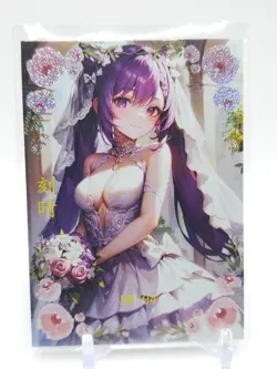 Goddess Story - Anime Waifu Trading Card - Keqing - Image 1