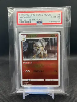PSA 10 - 2019 POKEMON SUN & MOON DETECTIVE PIKACHU 008/024 ARCANINE JAPANESE - Image 1