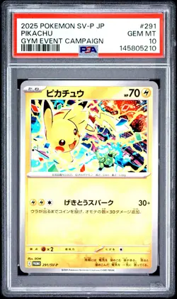 2025 POKEMON JAPANESE SV-P PROMO GYM EVENT CAMPAIGN #291 PIKACHU PSA 10 - Image 1