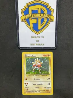 POKEMON SET BASE UNLIMITED HITMONCHAN HOLO 7/102 DMG - Image 1
