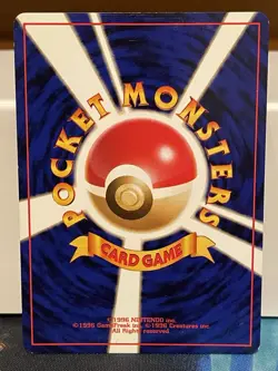 Moltres - Pokemon Japanese Fossil - Holo Rare - LP - Image 2