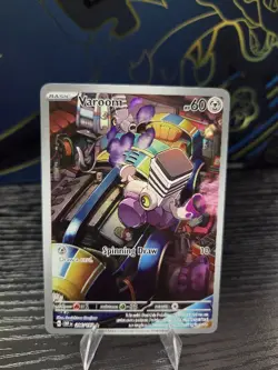 Pokemon TCG Vroom 206/197 Obsidian Flames Illustration Rare NM - Image 1