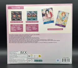 ONE PIECE ILLUSTRATION BOX VOL. 1 - FACTORY SEALED W/ BOA & O-NAMI PROMO CARDS - Image 2