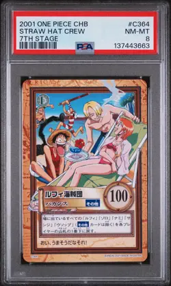 2001 One Piece Hyper Battle - Straw Hat Crew Nami C364 - 7th Stage | PSA 8 - Image 1