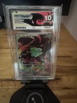 Bulbasaur 064/063 Ace 10 Megabrave Japanese Ace Gem Mint 10 Pokemon Card - Image 1