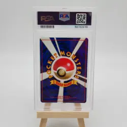Pokemon Japanese 1998 Gym 1 MISTY'S POLIWAG #60 PSA 8 NM-MT RARE - Image 5