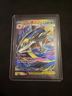 Pokemon TCG Mega Sharpedo 127/094 Phantasmal Flames Special Illustration CLEAN! - Image 1