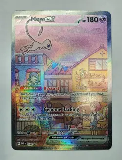 Mew ex 053 Sv: Scarlet & Violet Promo Cards Holo - Image 1