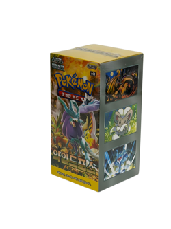Pokemon Card Scarlet&Violet Wild Force sv5K Booster Box Korean Ver. - Image 4